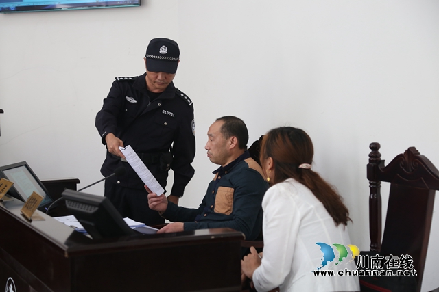 纳溪法院：18分钟审案！ 《庭前确认书》助推案件快审、精审(图3)