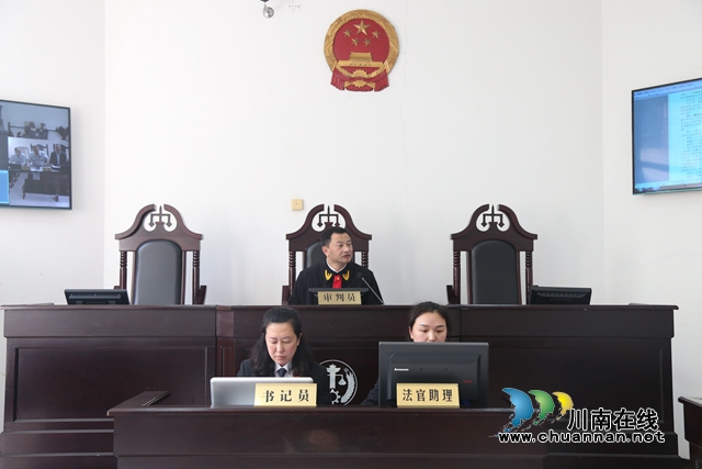 纳溪法院：18分钟审案！ 《庭前确认书》助推案件快审、精审