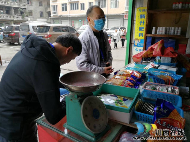 泸县农业农村局执法大队到百和镇督查农业农资安全工作