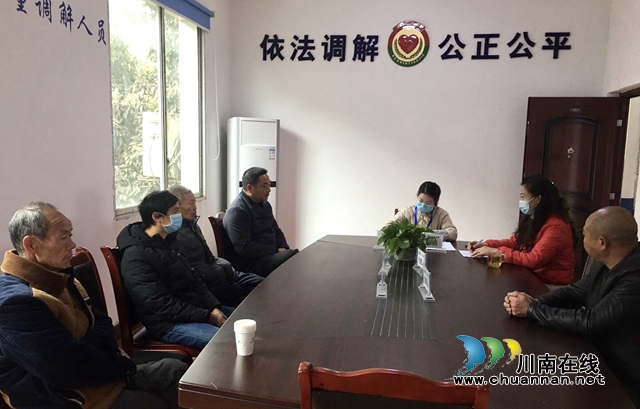 合江白米：人民调解助力养鱼复产 成功化解鱼苗死亡纠纷