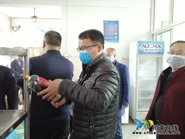 泸县开学复课检查评估工作组到潮河镇开展复课复学复园评估核验工作