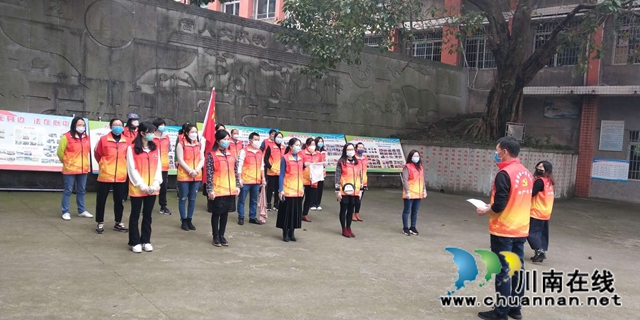 泸县得胜小学党支部开展“我爱我校 党员先行”卫生大扫除活动(图3) 泸县得胜小学党支部开展“我爱我校 党员先行”卫生大扫除活动(图3)