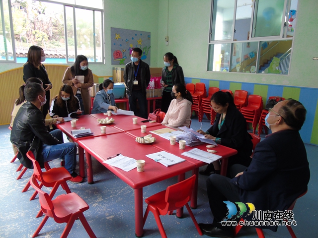 合江县荔江镇开展开学复课评估工作(图2)