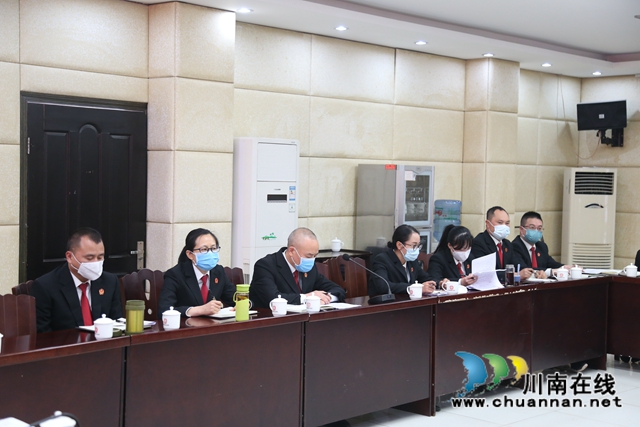 纳溪区法院贯彻落实全市法院院长会暨党风廉政建设和反腐败工作会精神(图3)