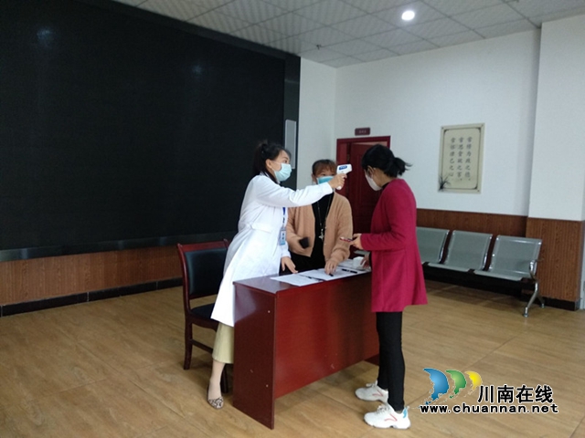 纳溪区系列卫生健康知识讲座助推全面复工复产