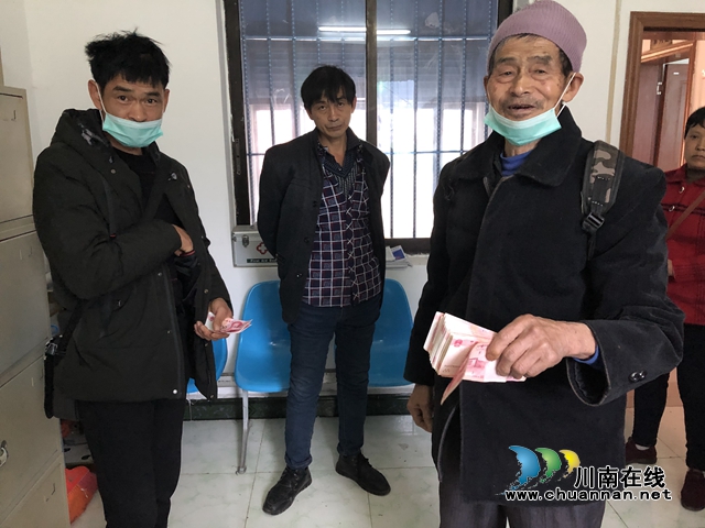 古蔺法院双沙法庭当庭调解一起赡养费纠纷案