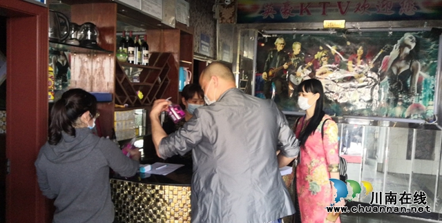 龙马潭区小市街道：联合检查 助力文化娱乐场所复工复产