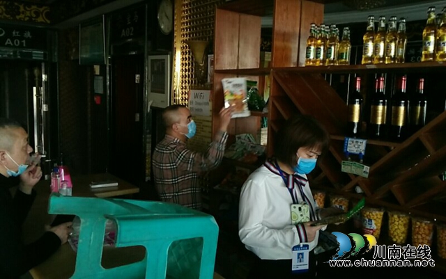 龙马潭区小市街道：联合检查 助力文化娱乐场所复工复产(图2)