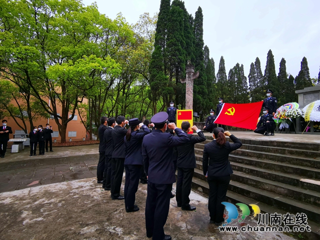 古蔺县法院组织开展“我们的节日.清明”主题扫墓活动