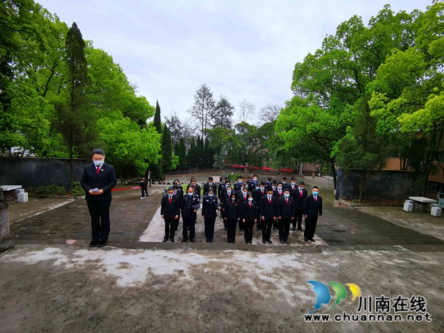 古蔺县法院组织开展“我们的节日.清明”主题扫墓活动(图2)