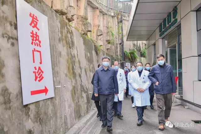 【时间轴】取消休假、去武汉、上一线······西南医大附院这两个月不负所托！(图6)