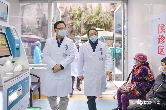 【时间轴】取消休假、去武汉、上一线······西南医大附院这两个月不负所托！(图7)