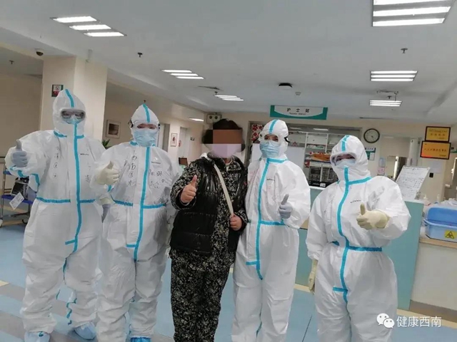 【时间轴】取消休假、去武汉、上一线······西南医大附院这两个月不负所托！(图22)