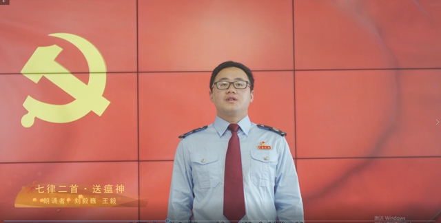 泸州税务“线上+线下”拉开第29个税收宣传月活动序幕(图4)