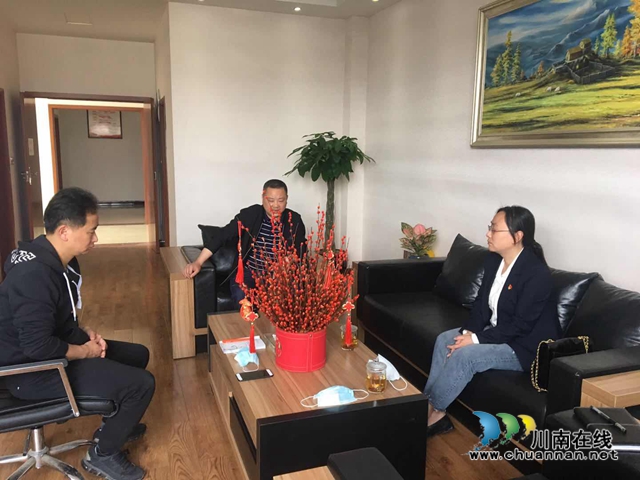 龙马潭区红星街道持续开展复工复产企业走访服务活动