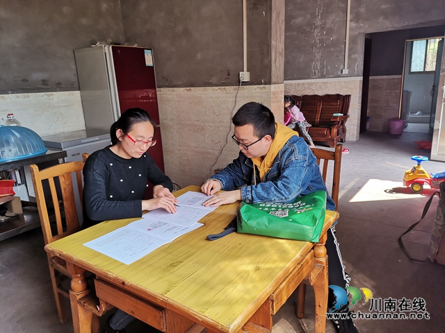 防疫扶贫两不误 泸县云龙镇精准扶贫在路上