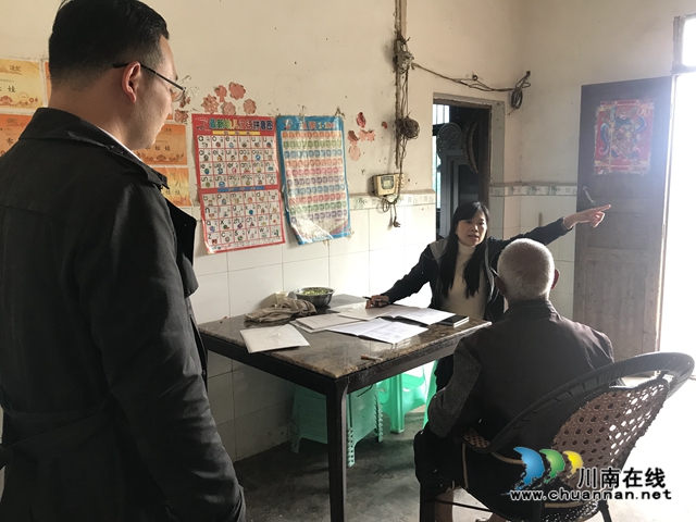 防疫扶贫两不误 泸县云龙镇精准扶贫在路上(图6)