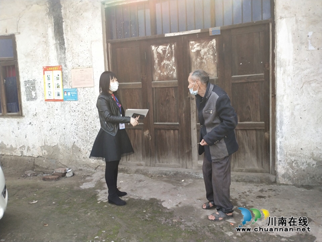 防疫扶贫两不误 泸县云龙镇精准扶贫在路上(图8)