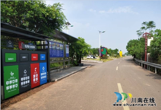 合江县让“垃圾分类”为乡村“美颜”