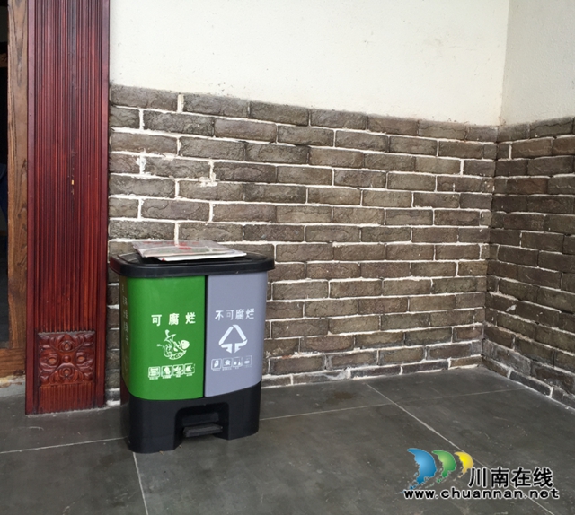 合江县让“垃圾分类”为乡村“美颜”(图2)
