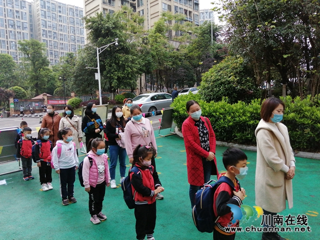 江阳区茜草街道长起幼儿园学前疫情防控演练