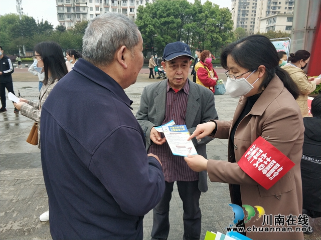 江阳区华阳街道深入开展平安建设宣传活动