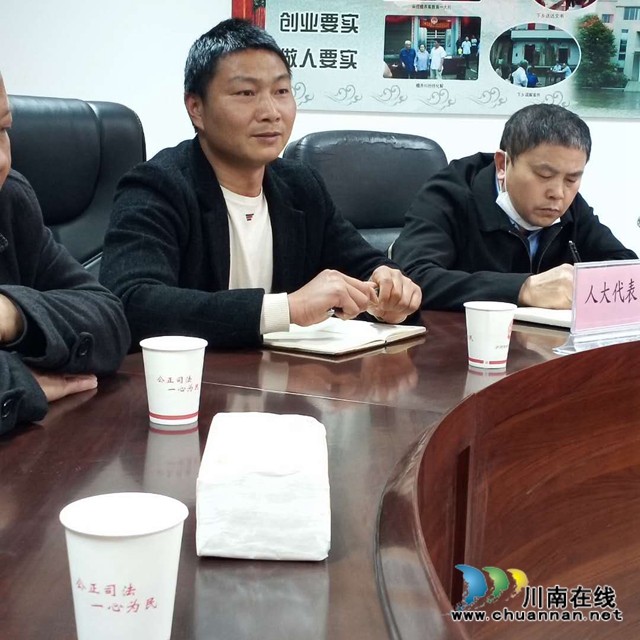 纳溪法院：人大代表进法庭 诉源治理话新篇(图3)