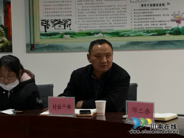 纳溪法院：人大代表进法庭 诉源治理话新篇(图8)