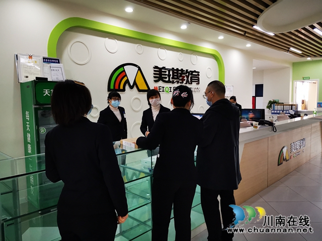 江阳区华阳街道竹苑社区开展教育培训机构疫情防控安全专项检查(图2)