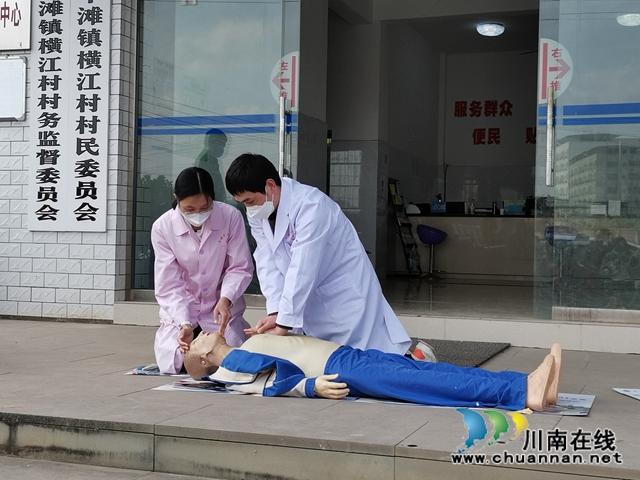 泸县牛滩镇开展综合应急演练(图5) 泸县牛滩镇开展综合应急演练(图5)