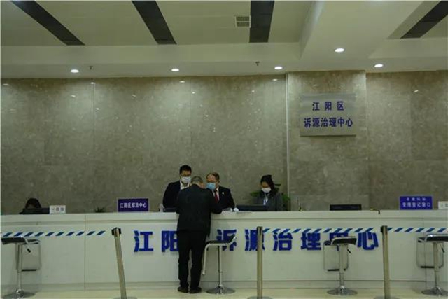 江阳法院：“赵满意”调解二三事(图3)