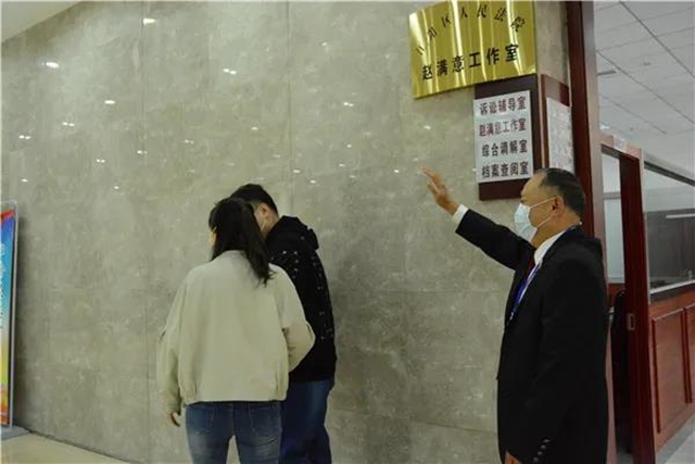 江阳法院：“赵满意”调解二三事(图7)