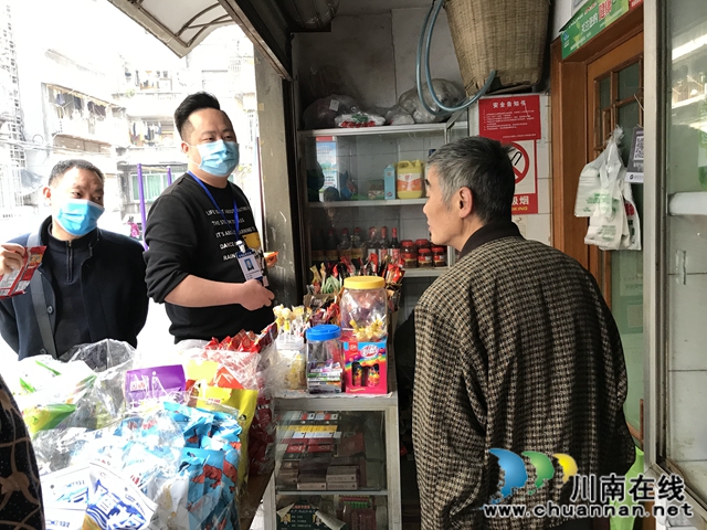 龙马潭区小市街道开展校园周边专项整治行动(图3)