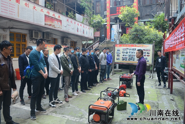 龙马潭区小市街道开展2020年应急队伍培训会