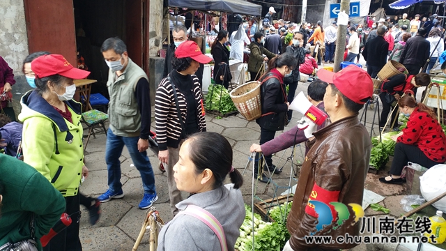 龙马潭区小市街道开展“社交文明加强公共卫生”倡议活动