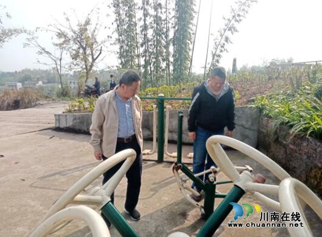 宜宾南溪区长兴镇开展文化体育设施安全隐患检查