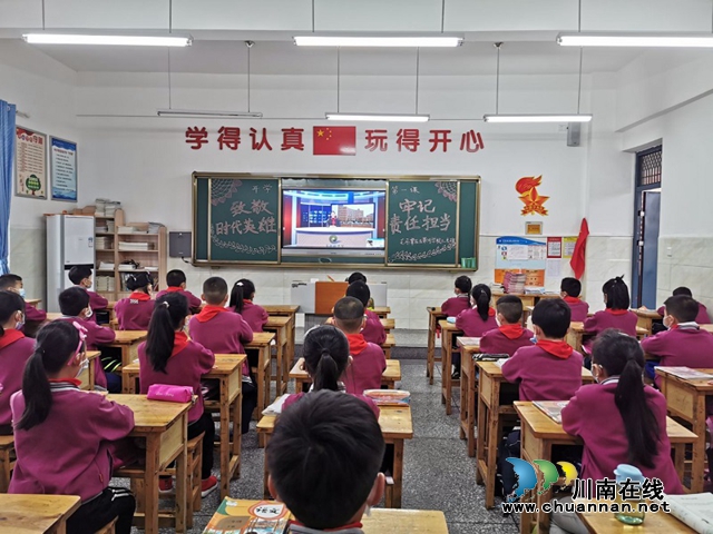 龙马潭区玉带河学校举行2020年春期“开学第一课”活动(图3)