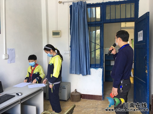 纳溪区天仙镇中心小学开展别样的开学典礼(图3)