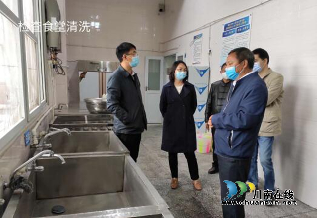 宜宾南溪区长兴镇：筑牢安全屏障，确保开学师生健康安全(图2)