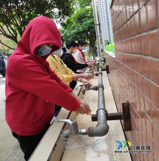 宜宾南溪区长兴镇：筑牢安全屏障，确保开学师生健康安全