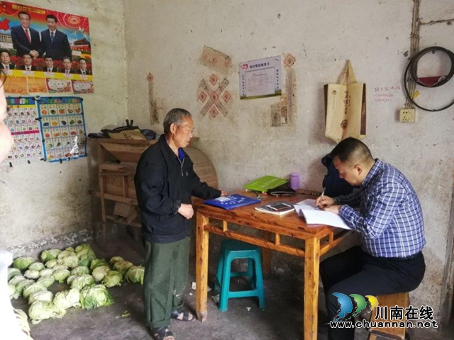 江阳区工商联：疫情不忘贫困户   走访慰问显真情