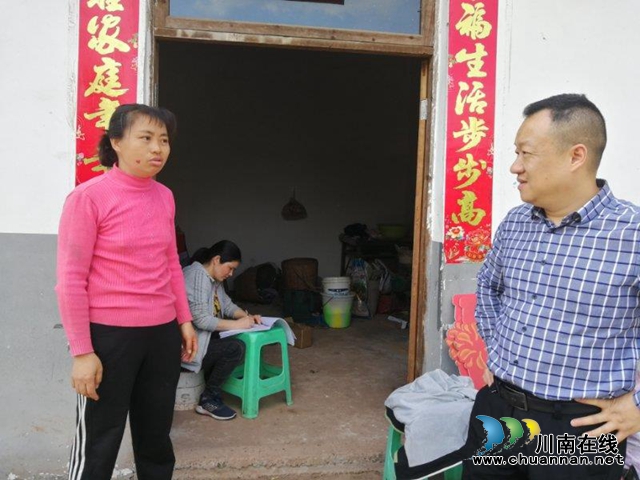 江阳区工商联：疫情不忘贫困户   走访慰问显真情(图3)