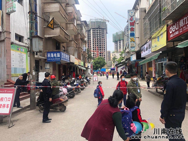 古蔺县综合行政执法局：多举措整治校园周围环境 助力开学复课