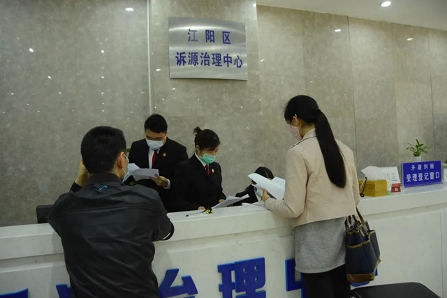 选择诉前鉴定 遭遇车祸的他很快得到了赔偿(图4)