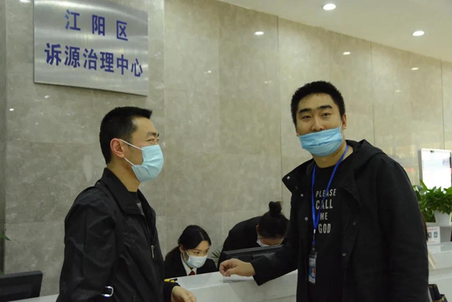 选择诉前鉴定 遭遇车祸的他很快得到了赔偿(图9)