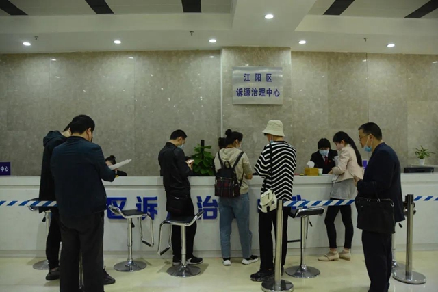 选择诉前鉴定 遭遇车祸的他很快得到了赔偿(图8)