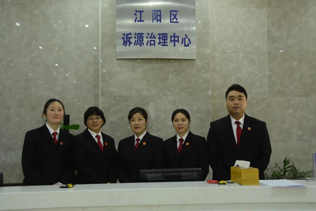 选择诉前鉴定 遭遇车祸的他很快得到了赔偿(图15)