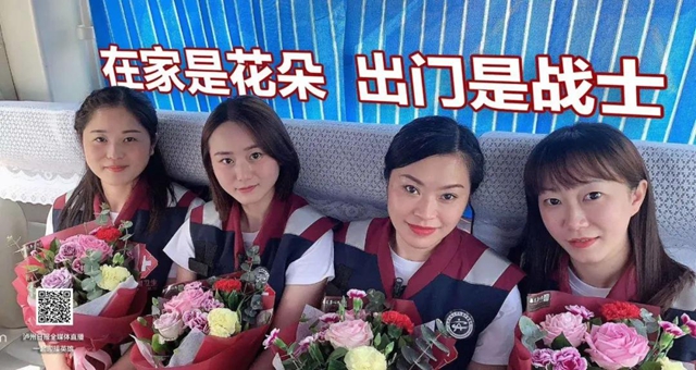 【关注】西南医大中医四朵金花回家了！(图7)