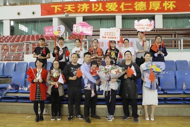 【关注】西南医大中医四朵金花回家了！(图10)