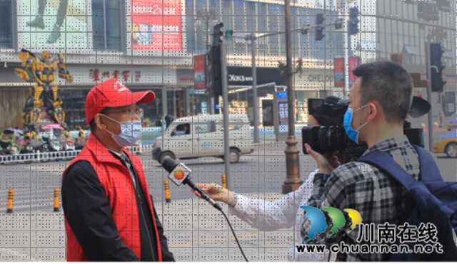 泸州市自然资源和规划局组织开展“资源安全在身边”主题宣传教育直播访谈活动(图4)